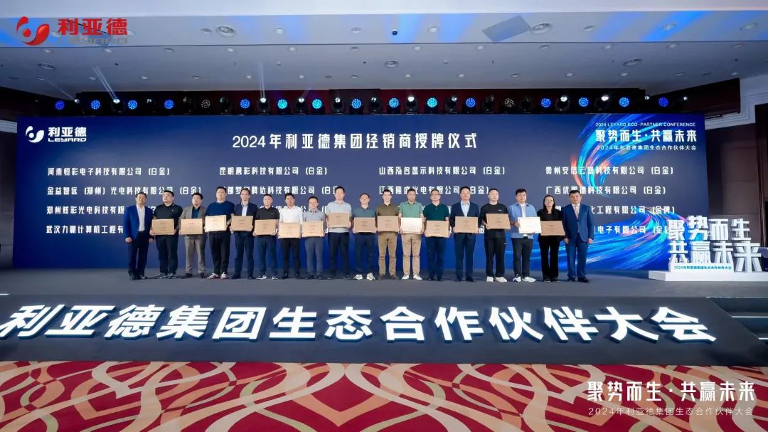问鼎娱乐app(中国)官网下载入口