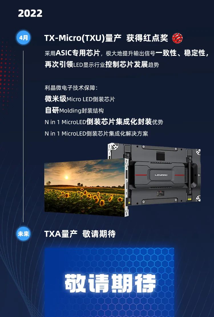 问鼎娱乐app(中国)官网下载入口