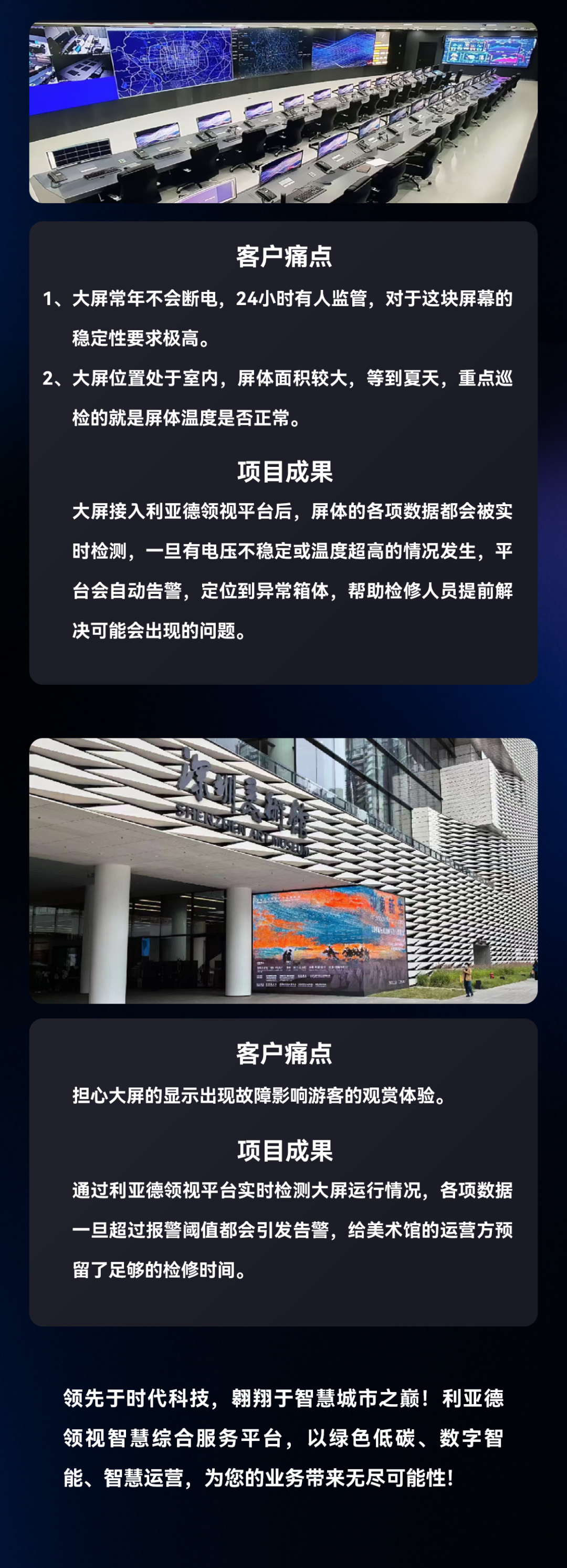 问鼎娱乐app(中国)官网下载入口