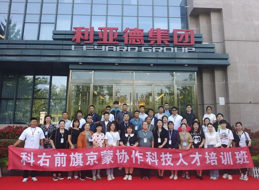 问鼎娱乐app(中国)官网下载入口