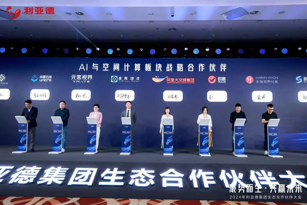 问鼎娱乐app(中国)官网下载入口