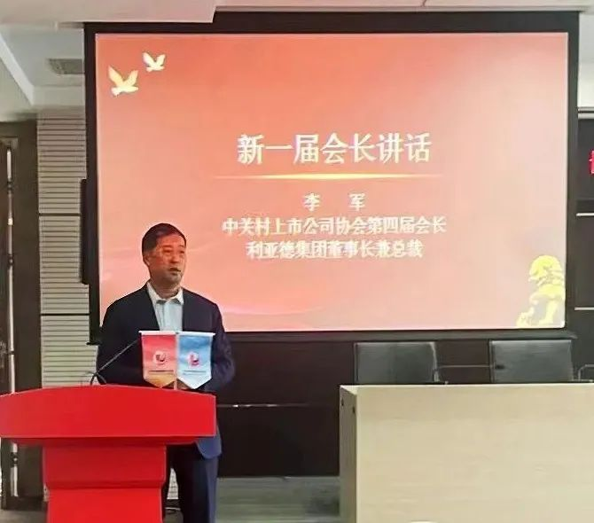 问鼎娱乐app(中国)官网下载入口
