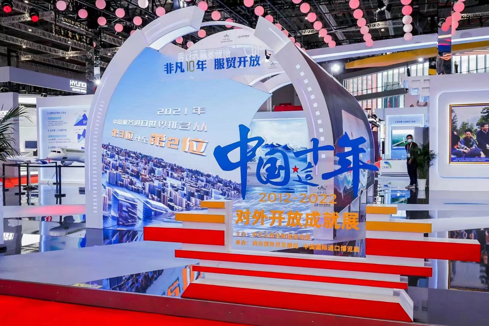 问鼎娱乐app(中国)官网下载入口