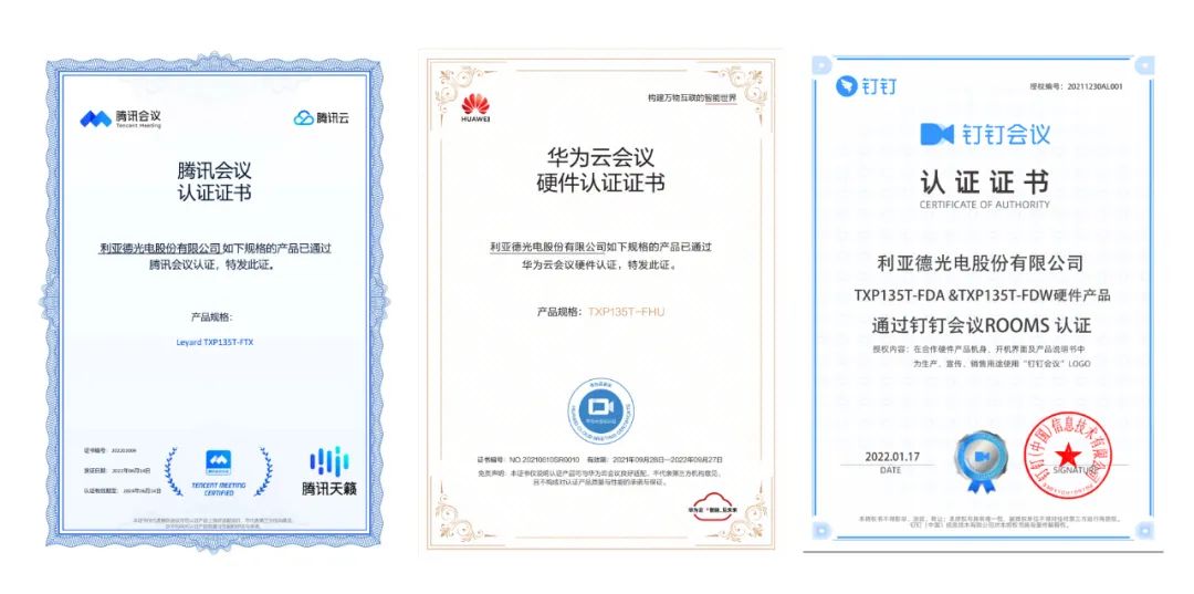 问鼎娱乐app(中国)官网下载入口