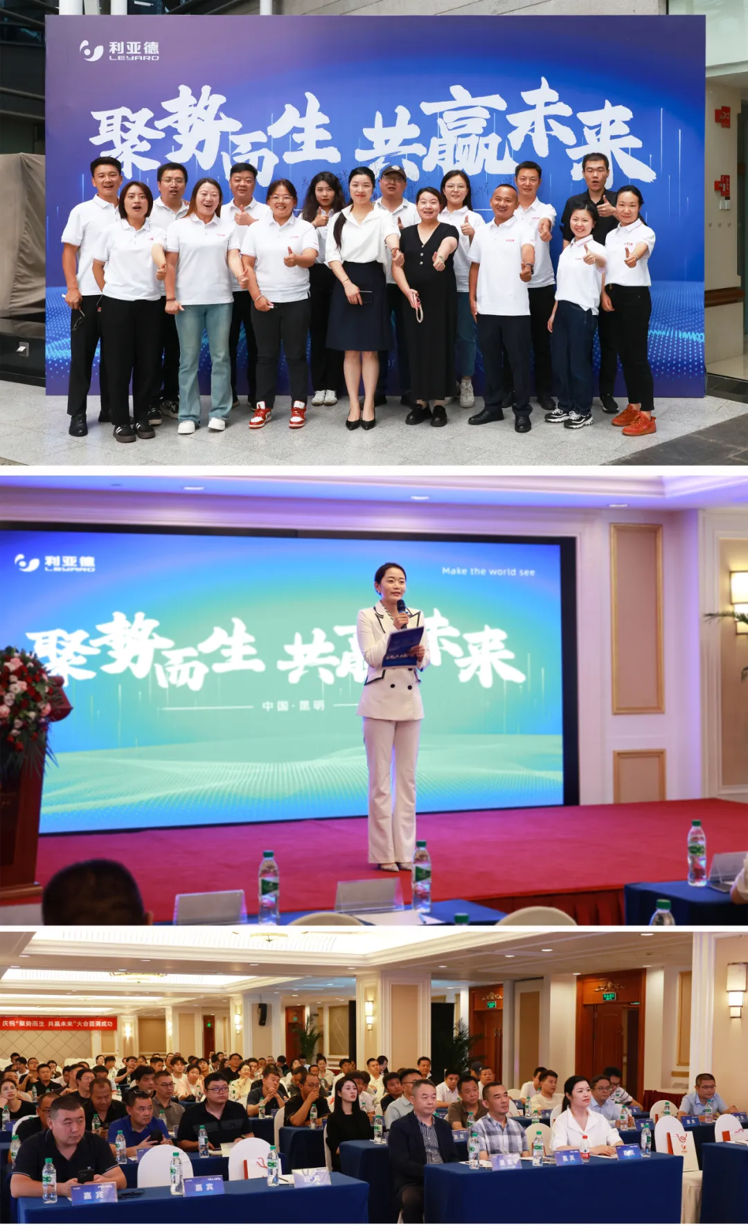 问鼎娱乐app(中国)官网下载入口