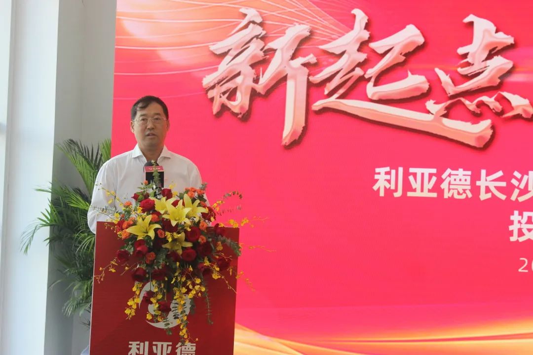 问鼎娱乐app(中国)官网下载入口