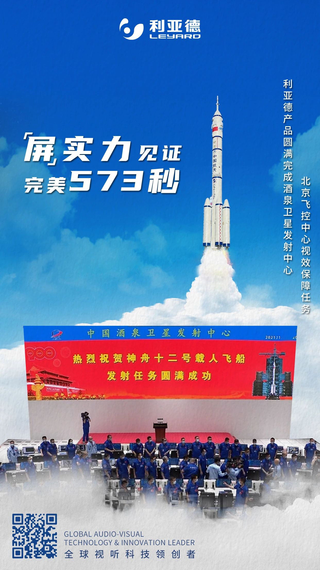 问鼎娱乐app(中国)官网下载入口