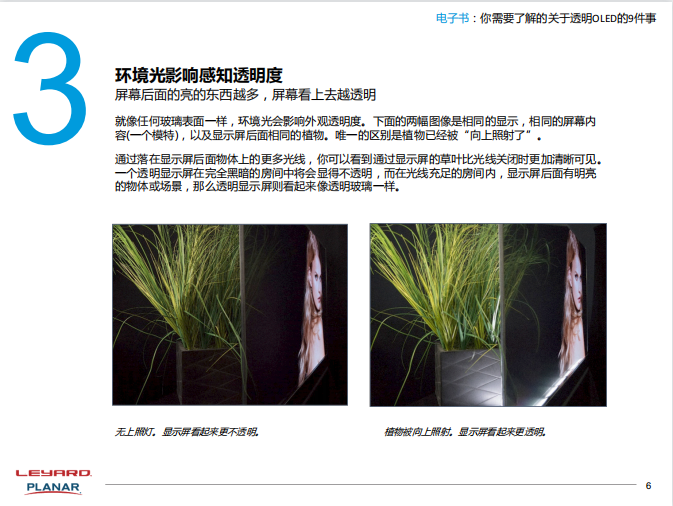 问鼎娱乐app(中国)官网下载入口