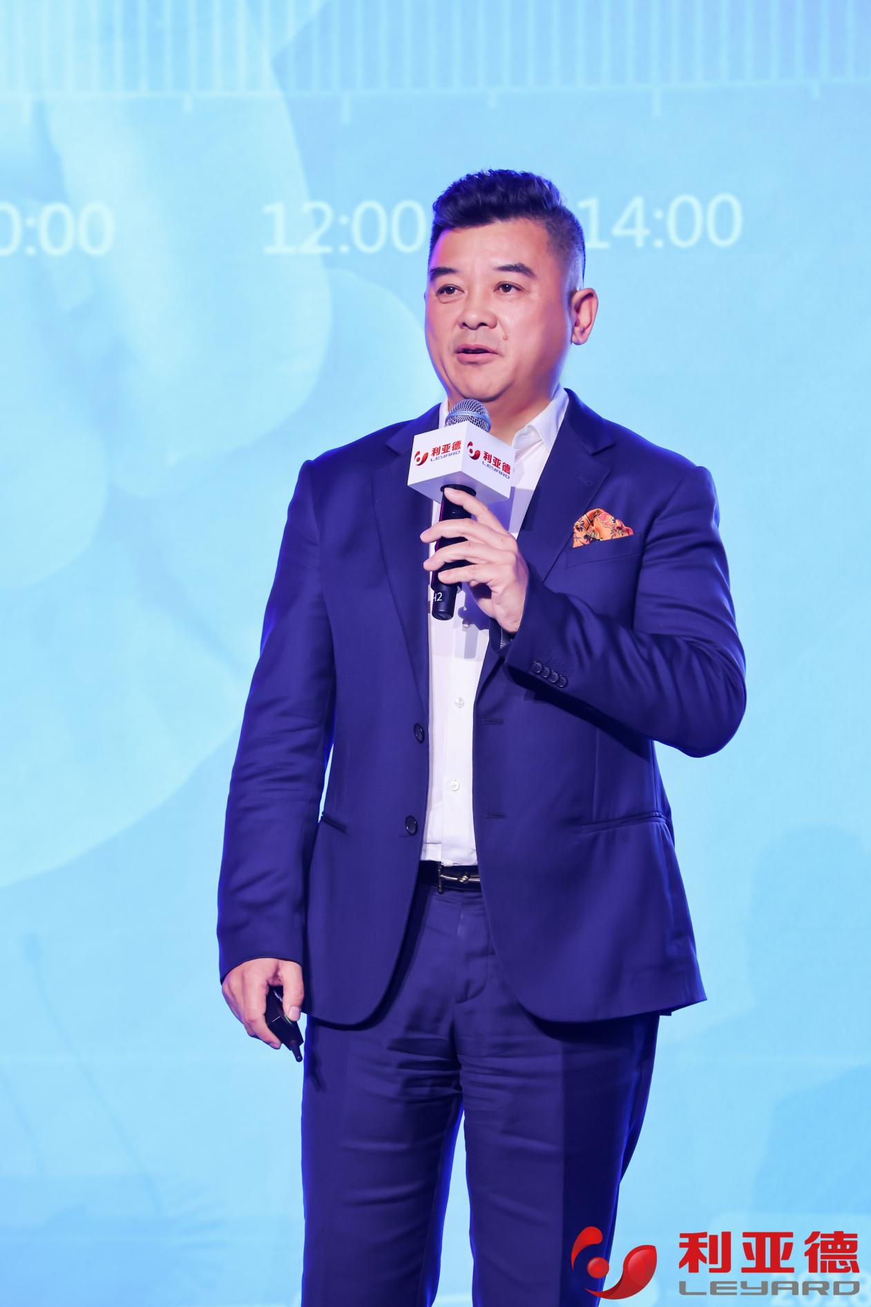 聚势而强 乘势而上 | 问鼎娱乐app业绩注明会暨战术颁布会成功进行