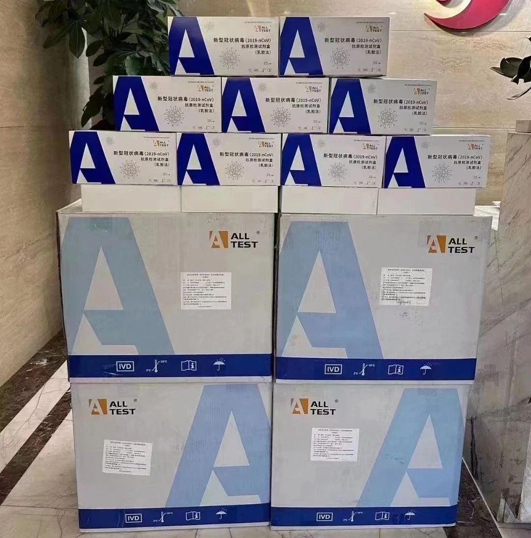 问鼎娱乐app(中国)官网下载入口