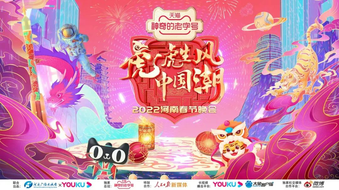 问鼎娱乐app(中国)官网下载入口
