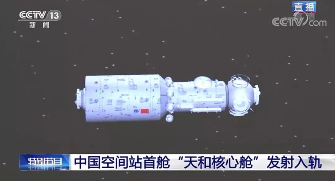 问鼎娱乐app(中国)官网下载入口