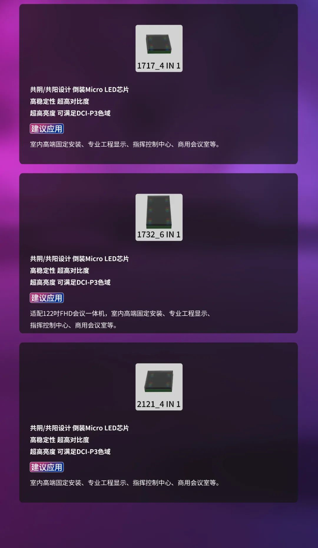 问鼎娱乐app(中国)官网下载入口