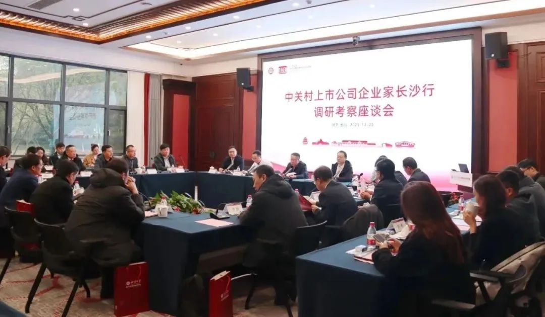 问鼎娱乐app(中国)官网下载入口