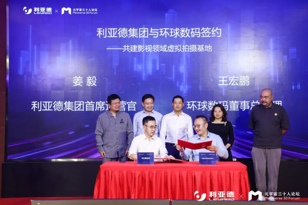 问鼎娱乐app(中国)官网下载入口