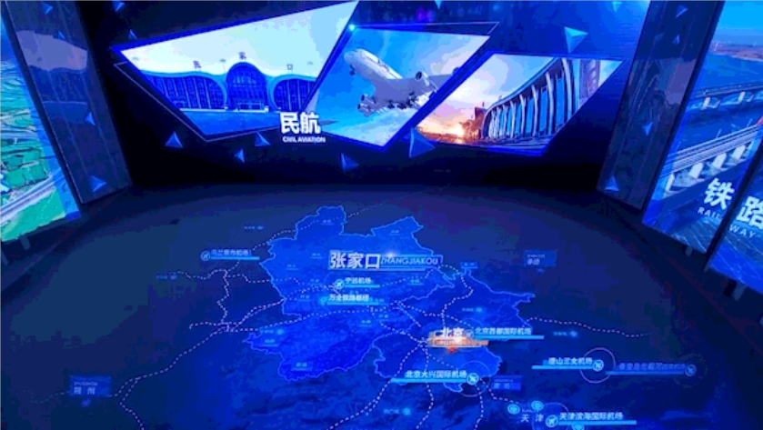 问鼎娱乐app(中国)官网下载入口