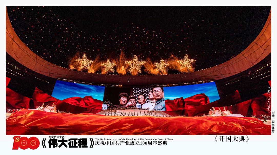 问鼎娱乐app(中国)官网下载入口