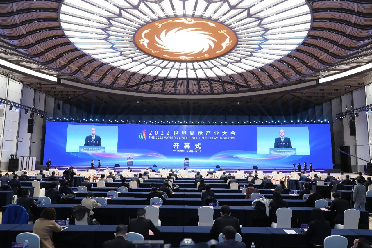 问鼎娱乐app(中国)官网下载入口