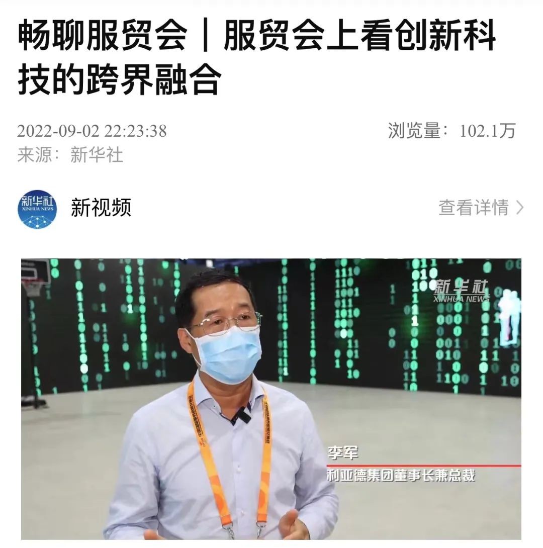 问鼎娱乐app(中国)官网下载入口