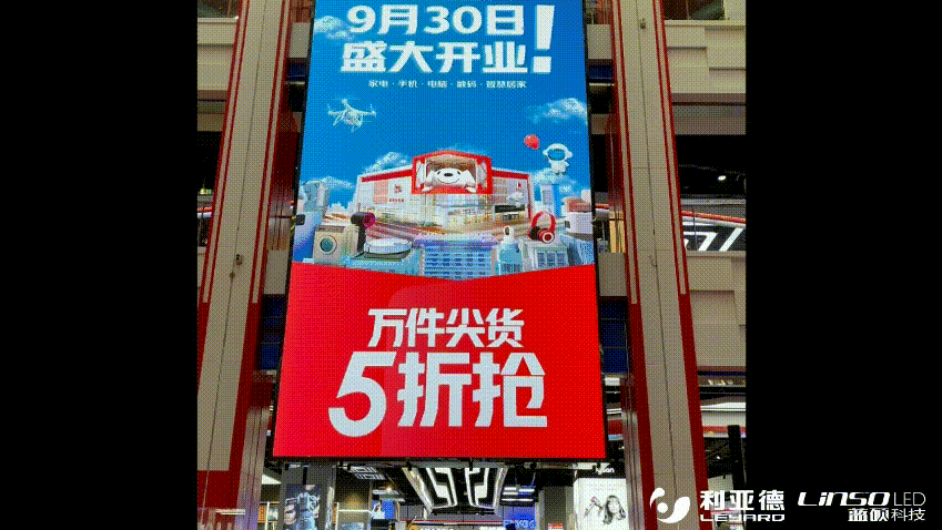 问鼎娱乐app(中国)官网下载入口