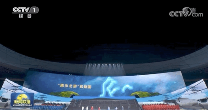 问鼎娱乐app(中国)官网下载入口
