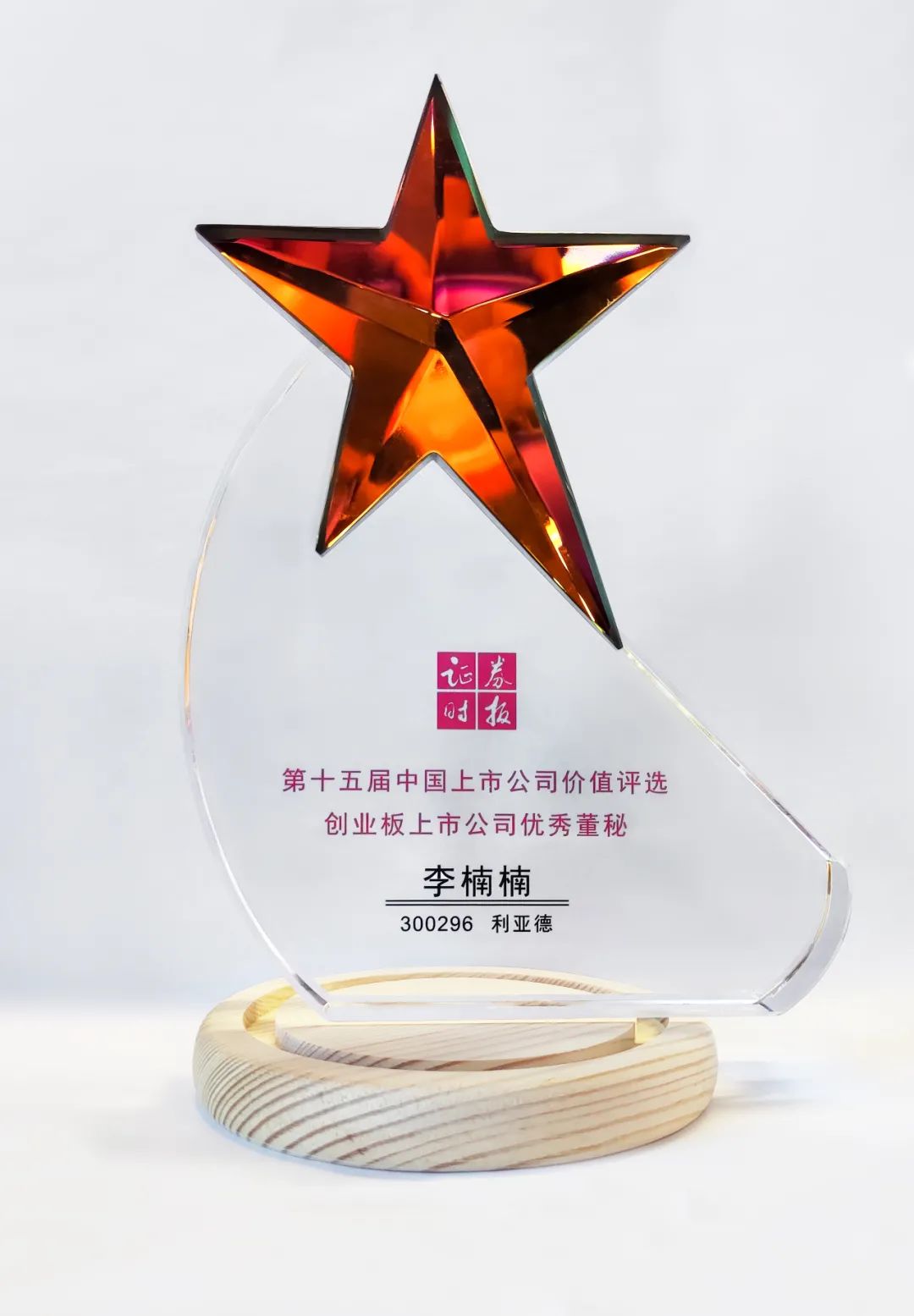 问鼎娱乐app(中国)官网下载入口