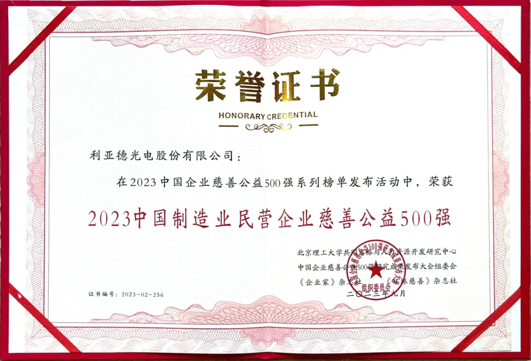 问鼎娱乐app(中国)官网下载入口