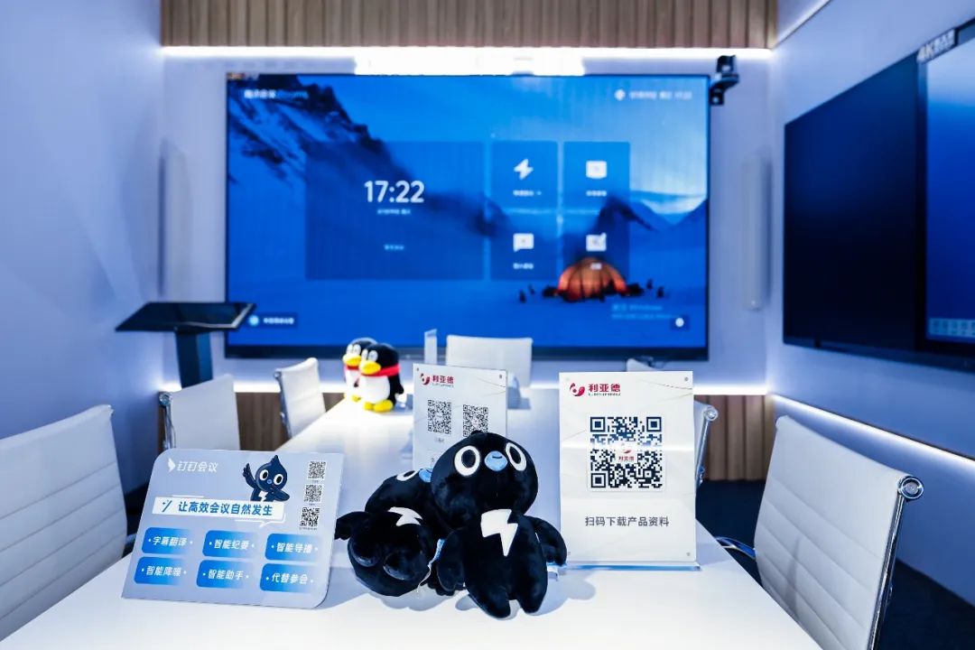 “AI+智能显示”引领将来 问鼎娱乐app新品InfoComm展大放异彩