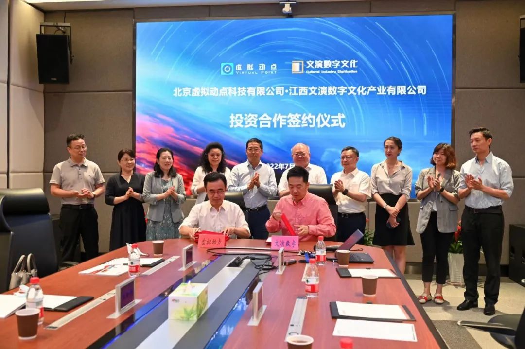 问鼎娱乐app(中国)官网下载入口