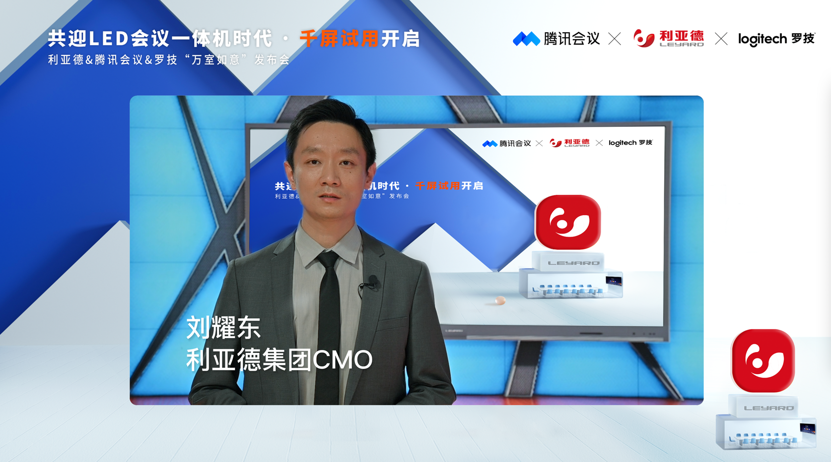 问鼎娱乐app(中国)官网下载入口