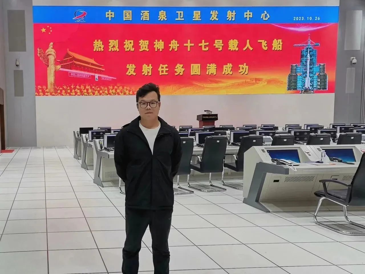 问鼎娱乐app(中国)官网下载入口