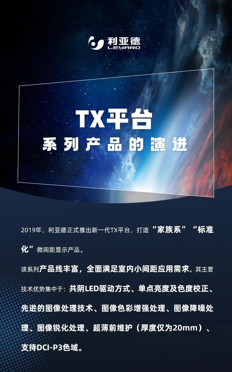 问鼎娱乐app(中国)官网下载入口