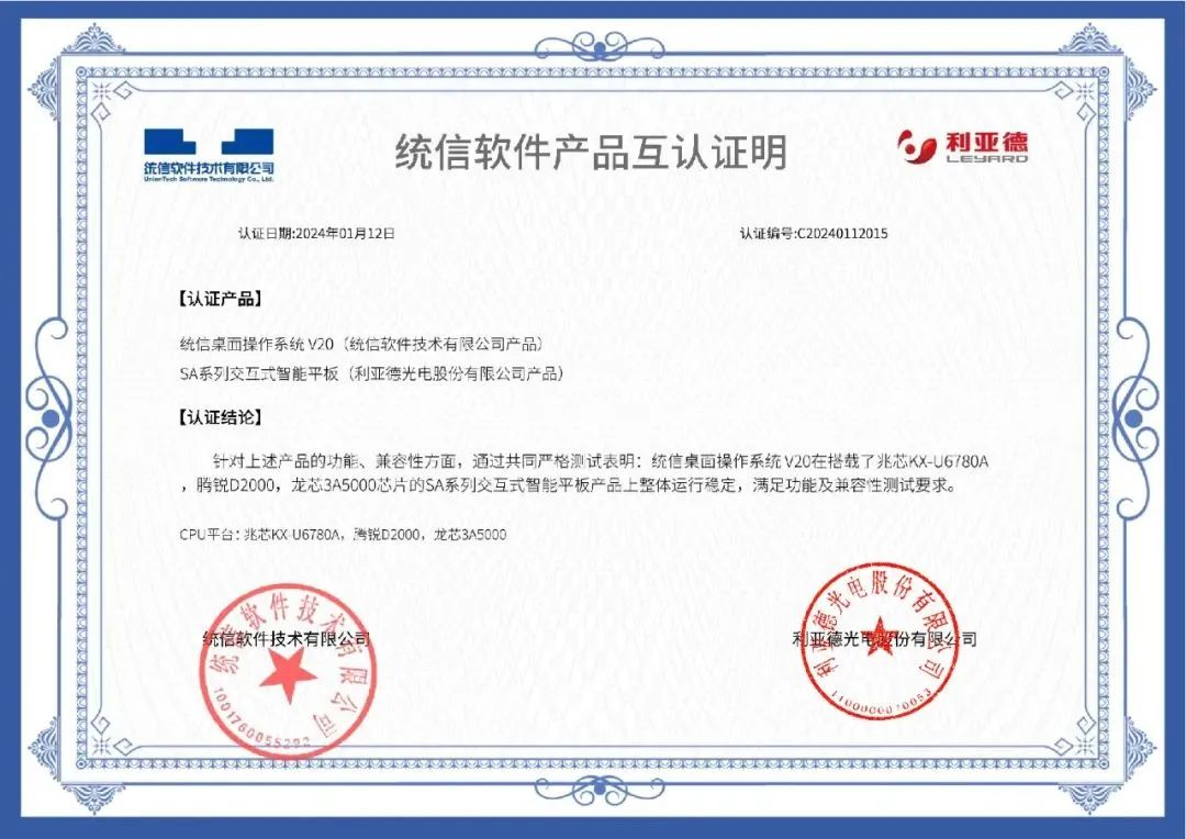 问鼎娱乐app(中国)官网下载入口