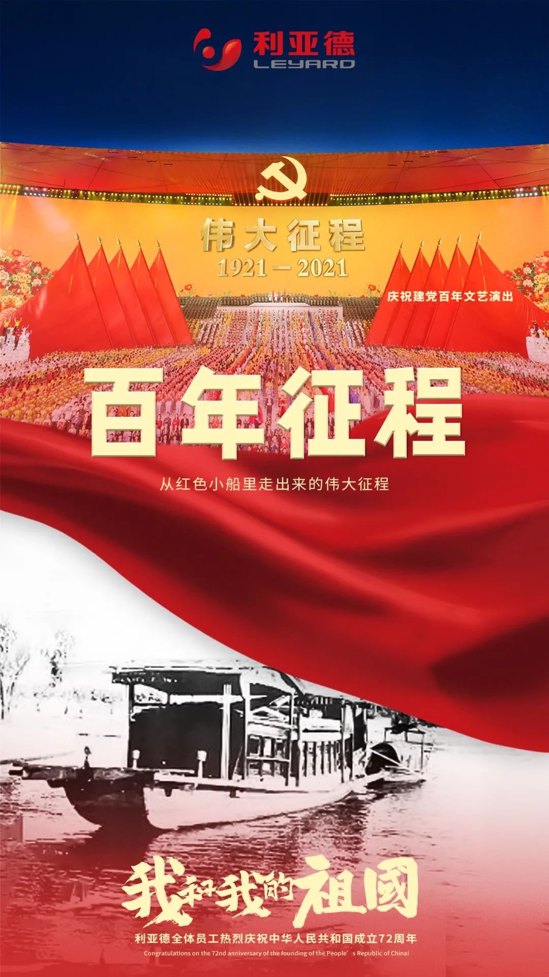 问鼎娱乐app(中国)官网下载入口