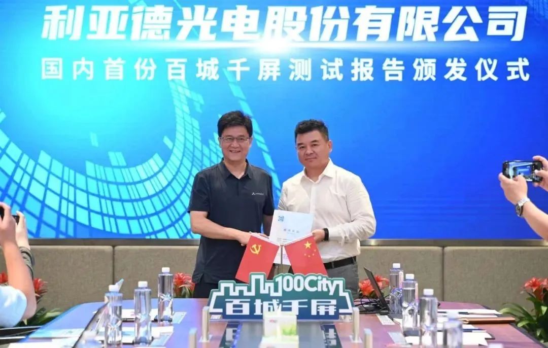 问鼎娱乐app(中国)官网下载入口