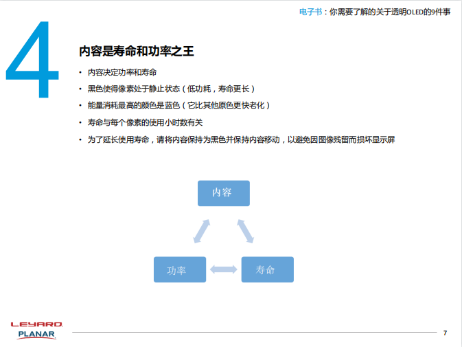 问鼎娱乐app(中国)官网下载入口