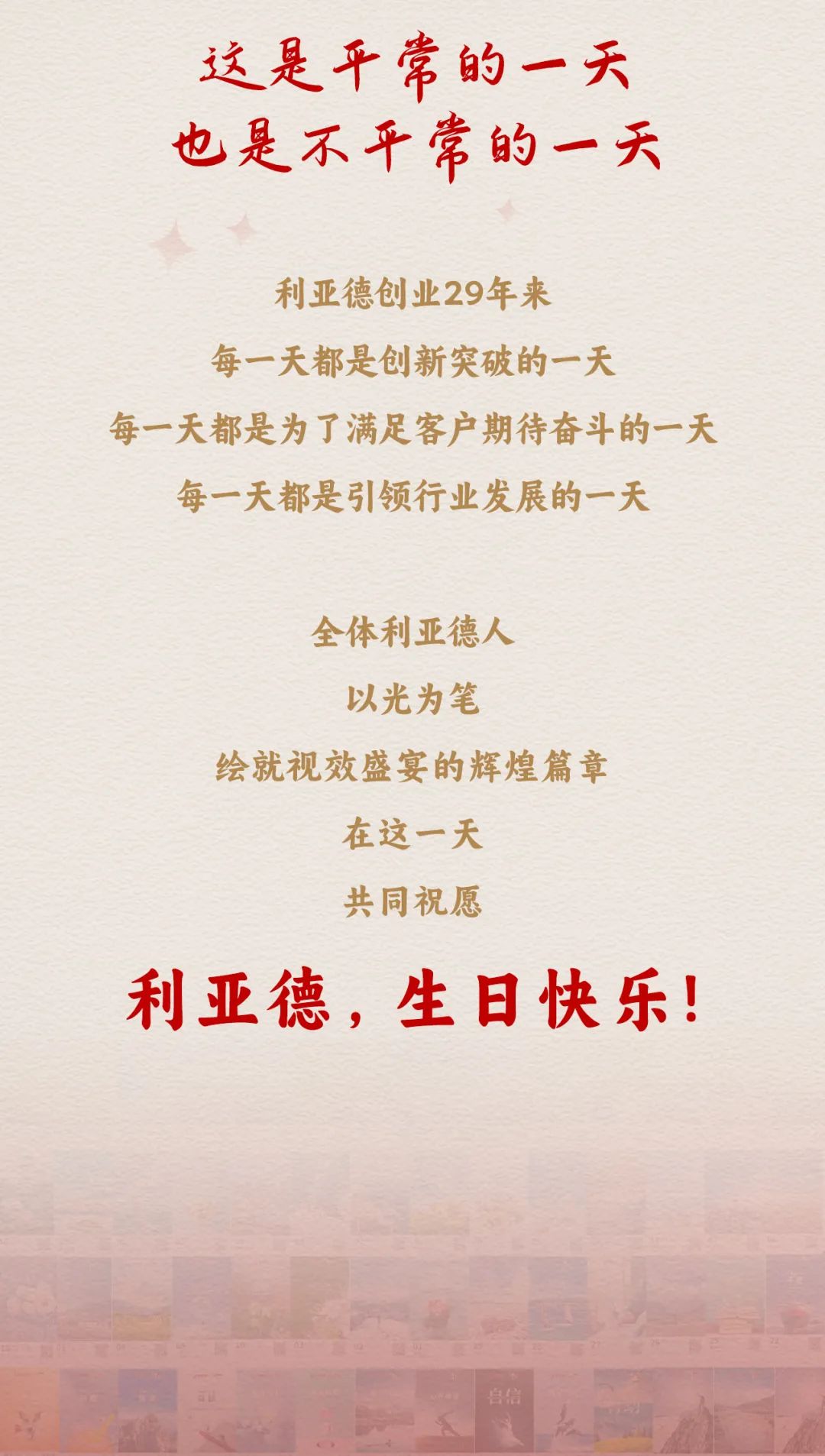 问鼎娱乐app(中国)官网下载入口
