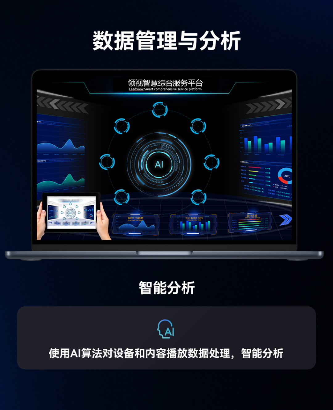 问鼎娱乐app(中国)官网下载入口