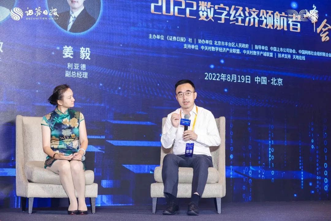 问鼎娱乐app(中国)官网下载入口