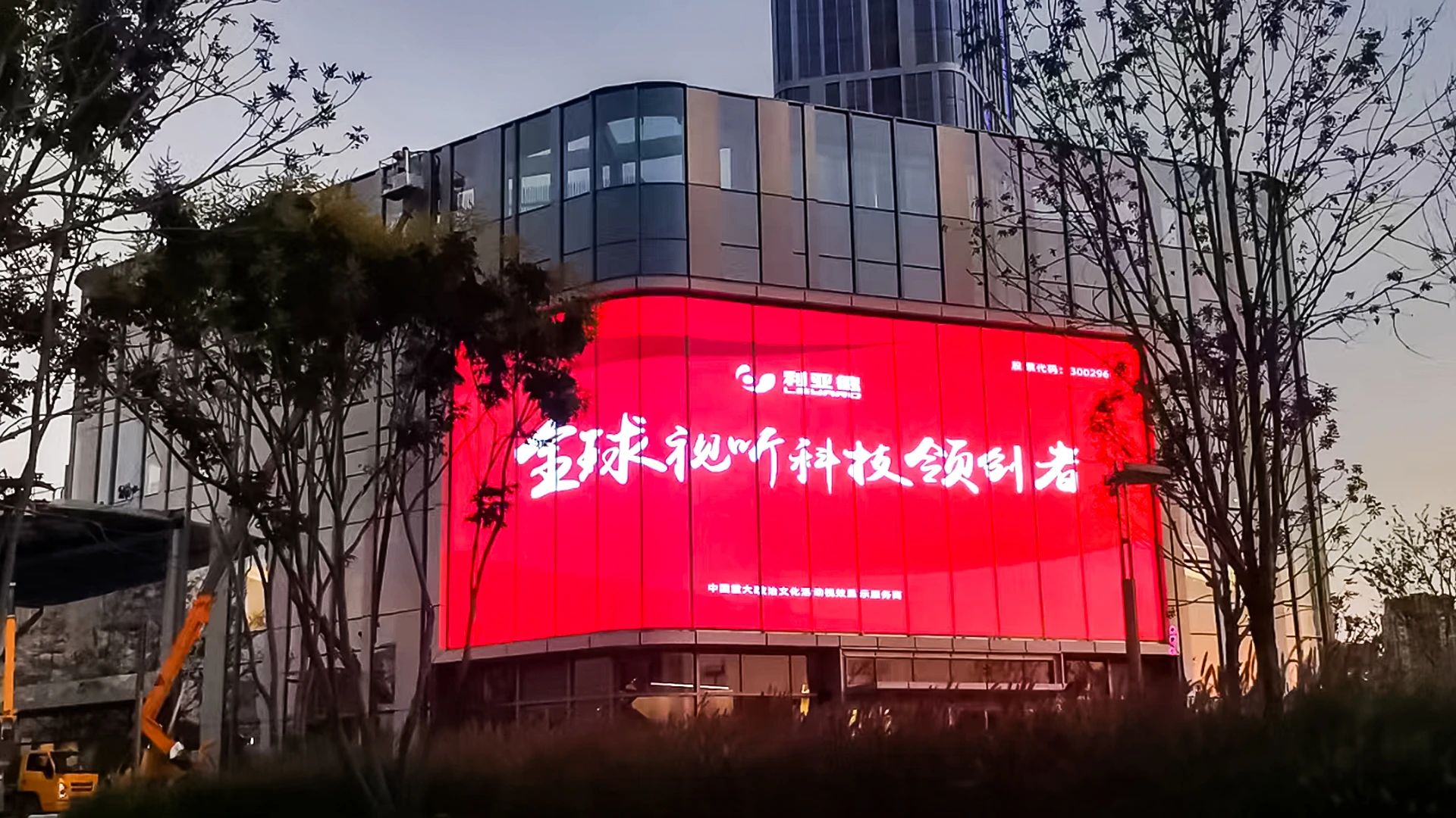 问鼎娱乐app(中国)官网下载入口
