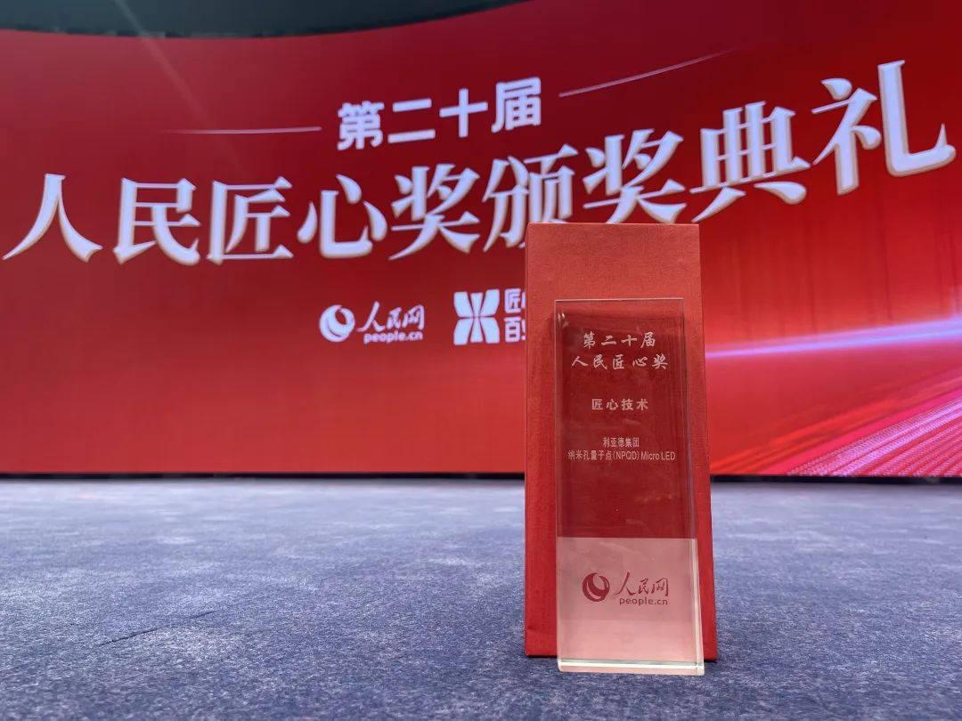问鼎娱乐app(中国)官网下载入口