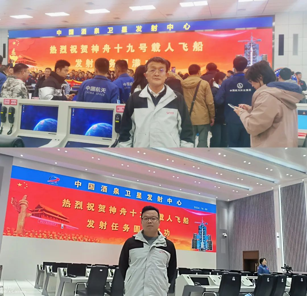 神舟十九号发射圆满成功，中国航天又见大红屏！