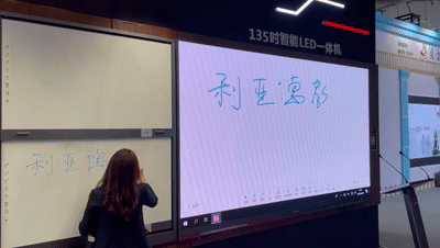 问鼎娱乐app教育新品及解决规划惊艳亮相81届教装展