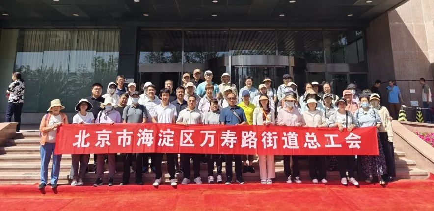 问鼎娱乐app(中国)官网下载入口