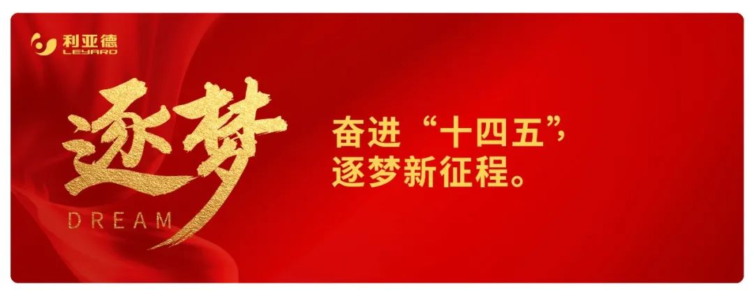 问鼎娱乐app(中国)官网下载入口