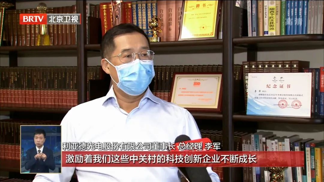 问鼎娱乐app(中国)官网下载入口