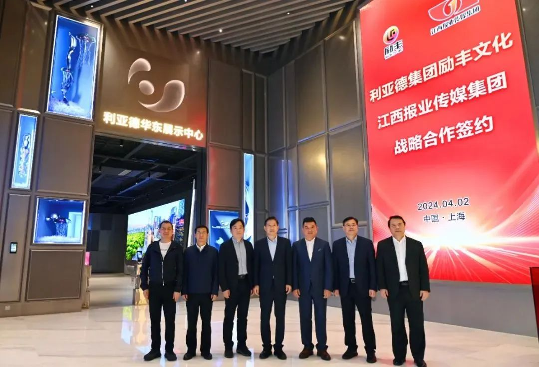 问鼎娱乐app(中国)官网下载入口