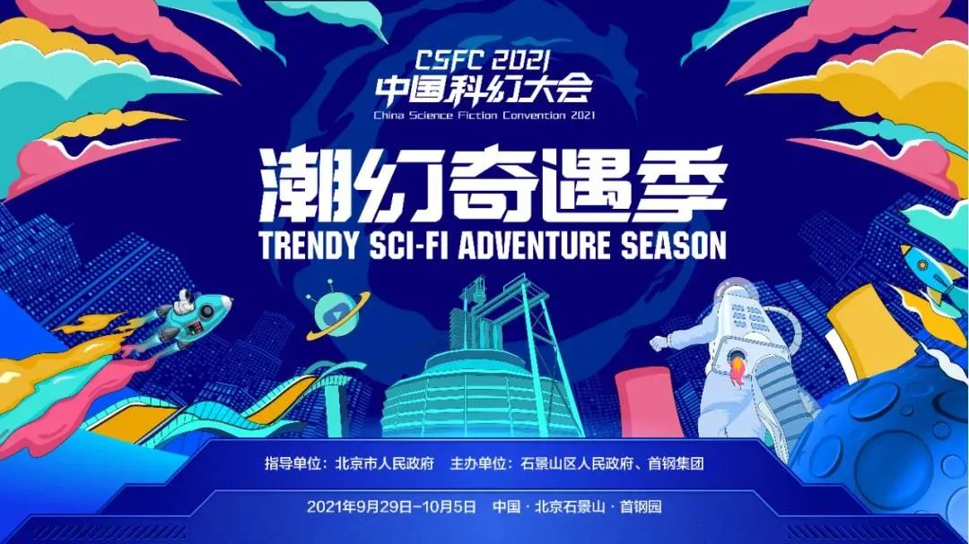 问鼎娱乐app(中国)官网下载入口