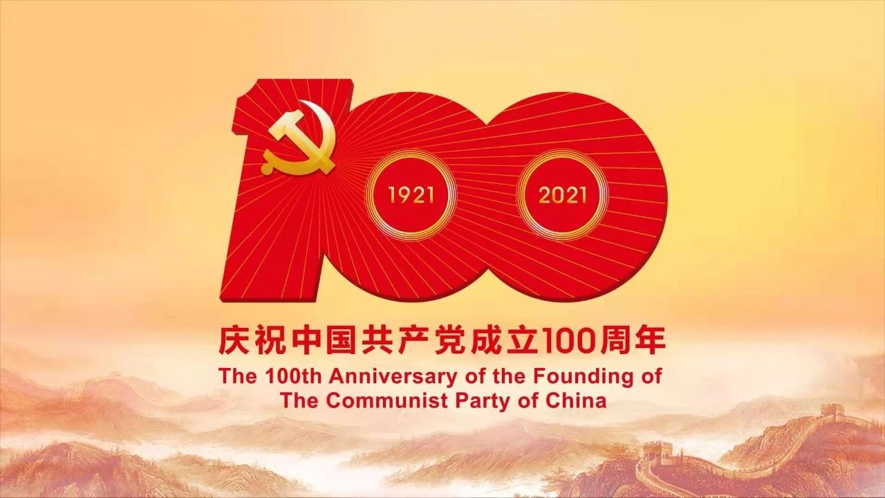 问鼎娱乐app(中国)官网下载入口
