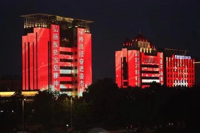 问鼎娱乐app(中国)官网下载入口